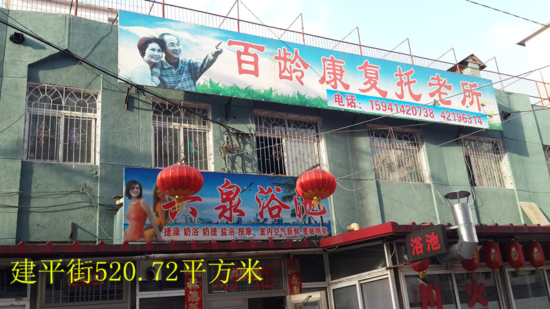 7̖  Ϫƽɽ^ƽ6-1k÷